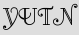 Security Captcha